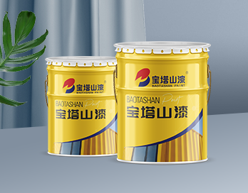 新品上市 | 寶塔山漆快干防銹漆 更快、更省、更好！